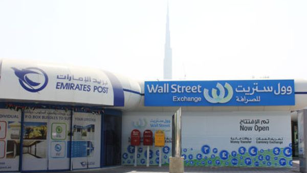 “Wall Street continues to focus on increasing its market share and expanding its presence across the UAE, said Sultan bin Kharsham.