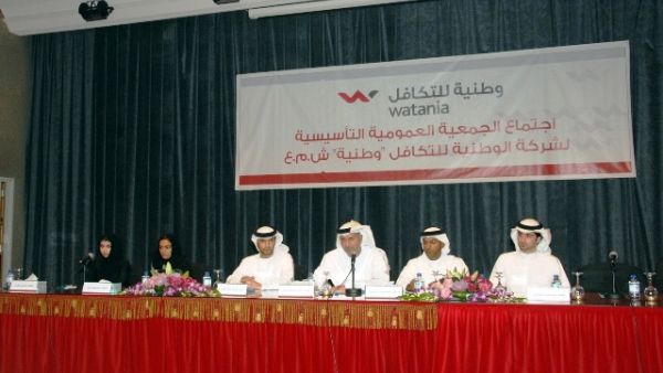 Watania is slated to begin offering services to individuals in the 3rd quarter of 2011 from its corporate headquarters in Abu Dhabi Watania is slated to begin offering services to individuals in the 3rd quarter of 2011 from its corporate headquarters in Abu Dhabi
