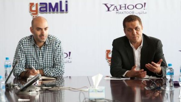 Yamli sells licensing deal to Yahoo and the world becomes a simpler place