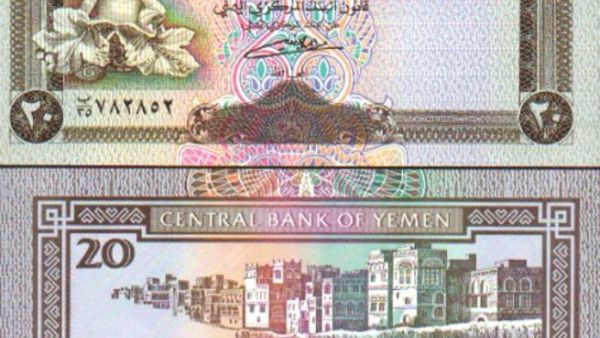 Counterfeiting crisis at Yemen's ports