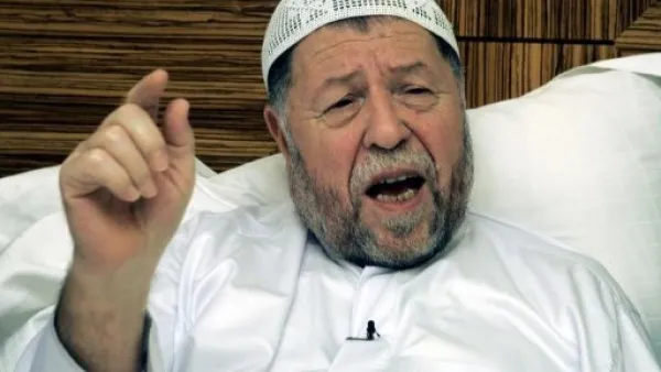 عباسي مدني