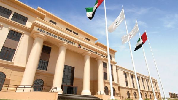Abu Dhabi University