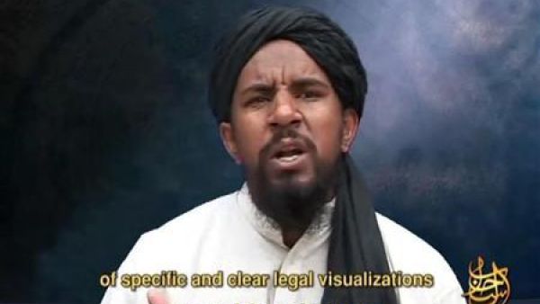 ابو يحيى الليبي