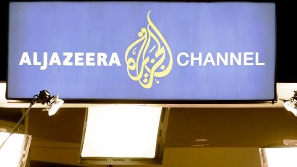 Al Jazeera has a South African member of staff deported from Qatar for showing an HIV positive blood test result.