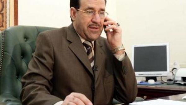 Maliki