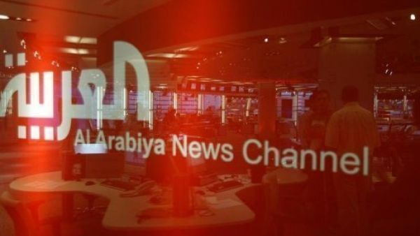 Someone has been attacking Al Arabiya's website since Morsi's removal.