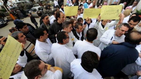 موظفون من قطاع الصحة يتظاهرون الثلاثاء