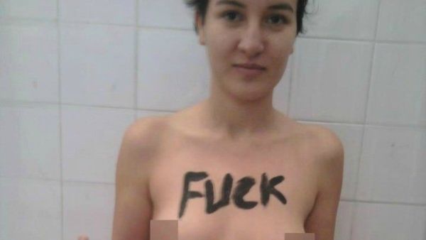 The pictures that Amina posted on Facebook that gained her both popularity and threats. (Albawaba/File)