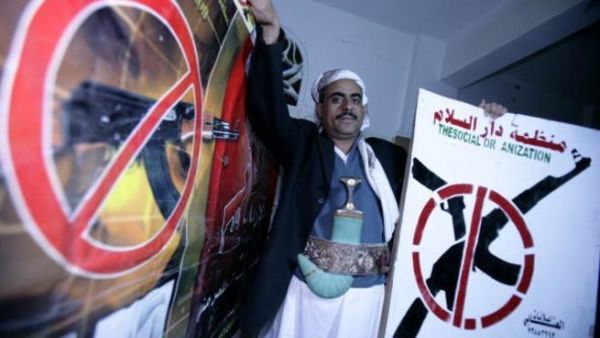 Sheikh Almarwani campaigns against revenge killings in Yemen Sheikh Almarwani campaigns against revenge killings in Yemen