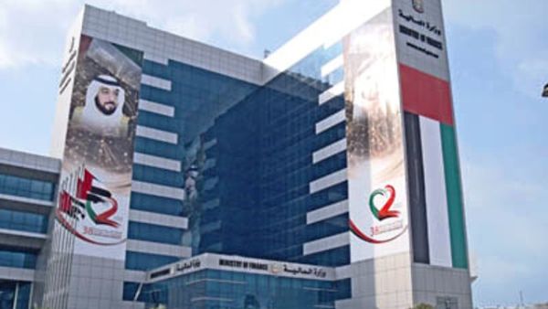 Ministry of Finance, UAE Ministry of Finance, UAE