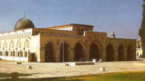 الاقصى

