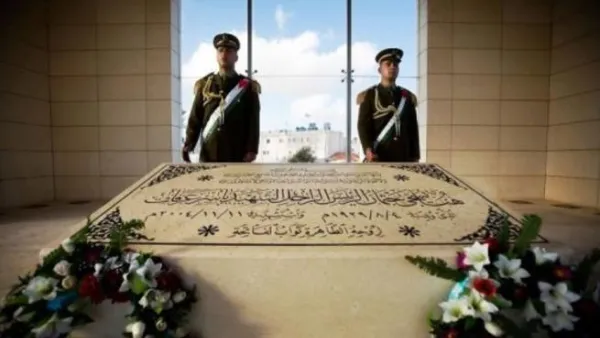 ضريح عرفات
