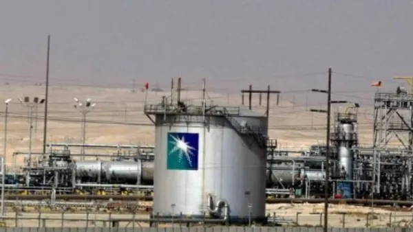 شركة أرامكو السعودية  