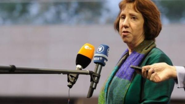 Catherine Ashton