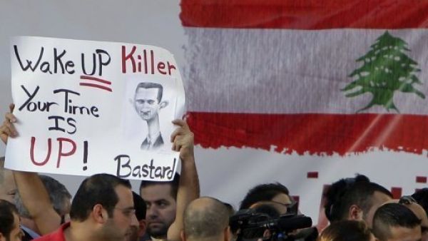 تظاهرة منددة بالرئيس السوري بشار الاسد في بيروت  
