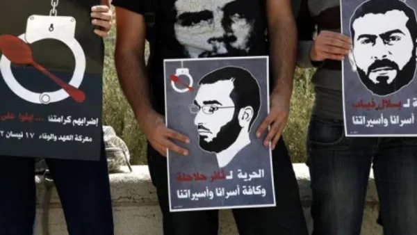 اسرائيل تفرج عن ثائر حلاحلة 