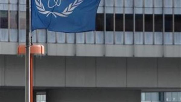 A flag flies in front of Israel's nulcear facility.