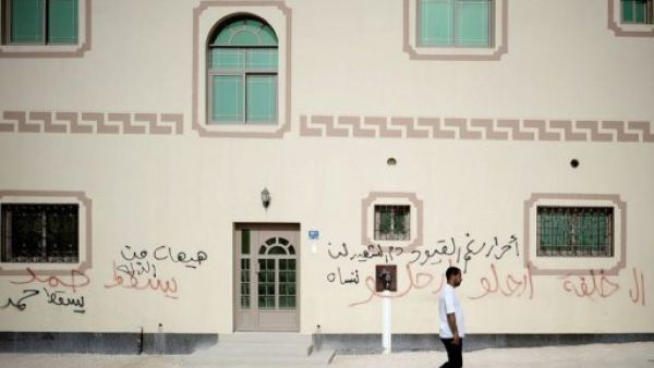 المعارضة البحرينية تتظاهر لاسماع صوتها مع استضافة سباقات الفورمولا
