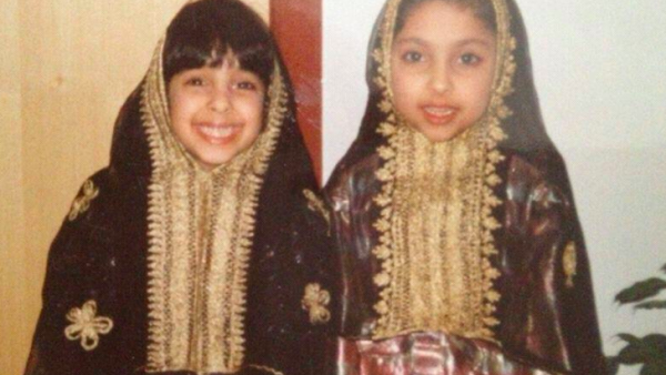 Writer Maryam Al-Khawaja remembers the Bahrain of her dreams and her youth.