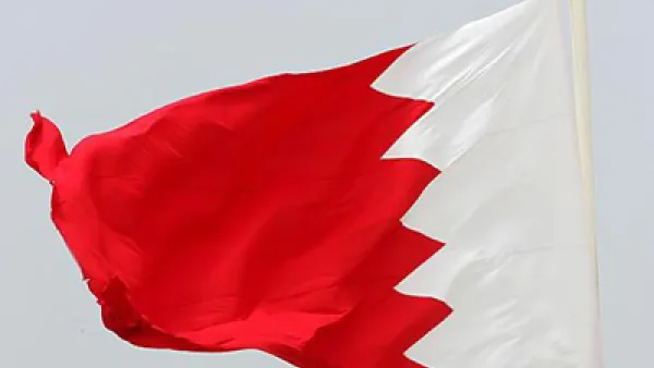 ملك البحرين يتوعد من يمس امن البلاد 