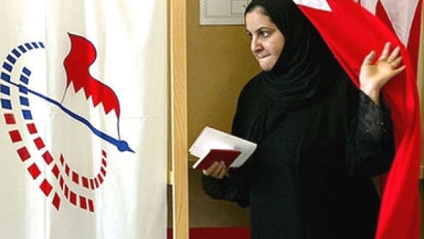 البرلمان يتكون من غرفتين البرلمان يتكون من غرفتين