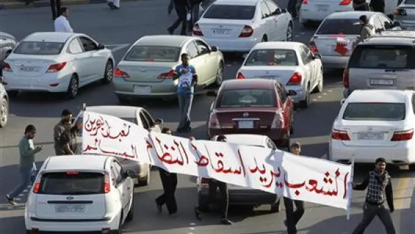 السعودية ستسحب معظم قواتها من البحرين
