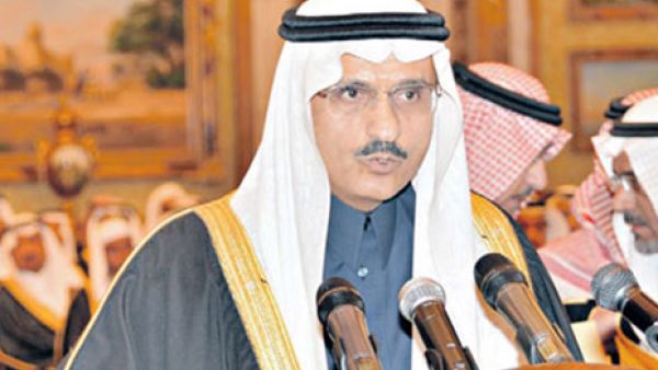 Riyadh Gov. Prince Khaled bin Bandar will open the forum Monday evening (Courtesy of the Government of Saudi Arabia)