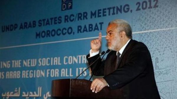 عبد الاله بن كيران