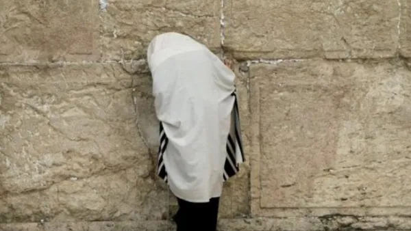 حائط البراق