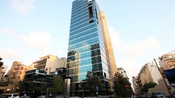 The research team at Lebanon's Byblos Bank reported that many foreign-owned banks feel they can no longer compete with local lenders in the country (Courtesy of the Daily Star)