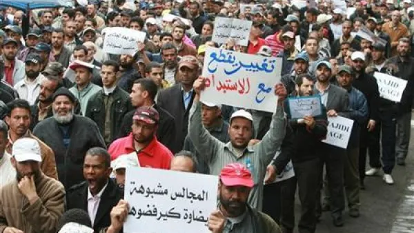 صورة ارشيفية لاحتجاج سلمي في الدار البيضاء
