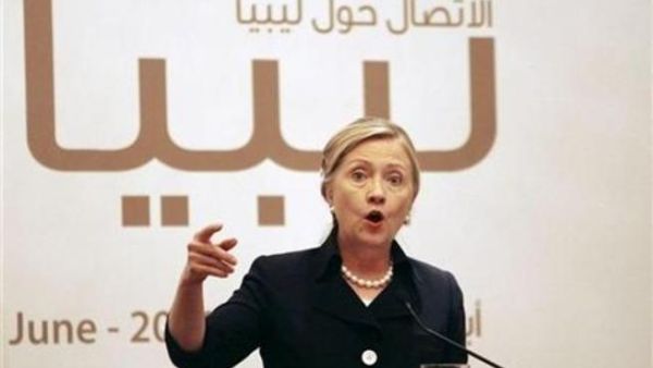 هيلاري كلينتون