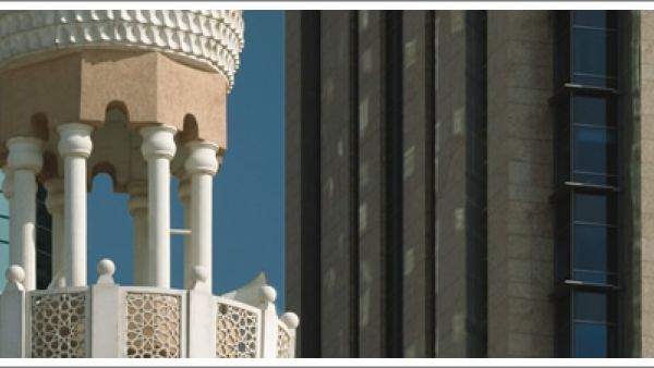 Morgan Stanley Capital International UAE