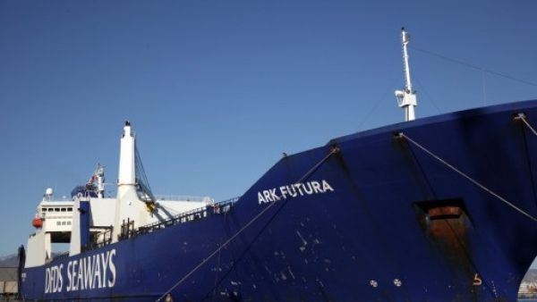 The Danish vessel that will be used to destroy Syria's chemical weapons arrived in Cyprus Saturday (Yiannis Kourtoglou/AFP)