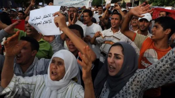 متظاهرون في الدار البيضاء للمطالبة باصلاحات
