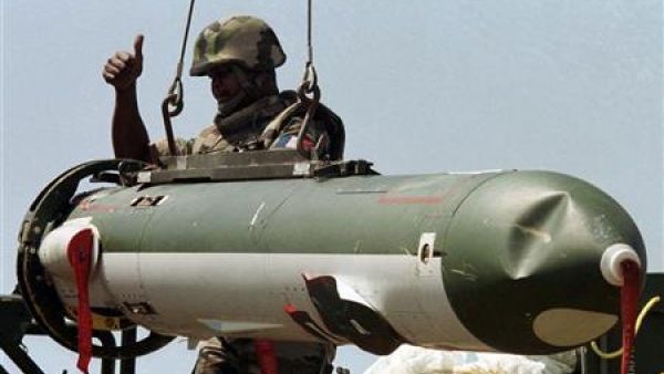 صورة ارشيفية لطائرة استطلاع بدون طيار
