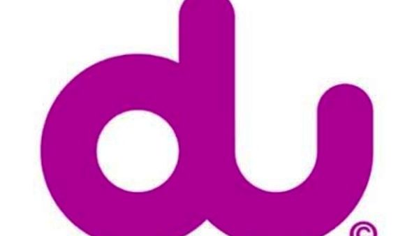 Smart Policy will allow du’s mobile broadband customers to directly manage their mobile broadband experience Smart Policy will allow du’s mobile broadband customers to directly manage their mobile broadband experience