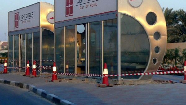 The authority will launch five routes, curtail three routes and extend five routes