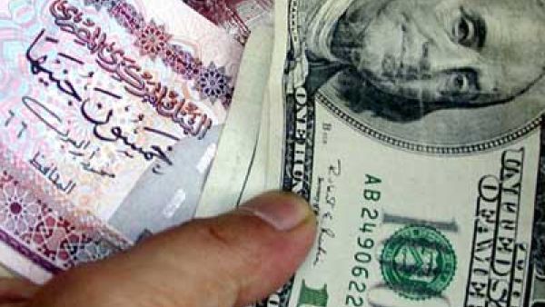 May forecast of foreign reserves were to increase to $19bn by the end of this year May forecast of foreign reserves were to increase to $19bn by the end of this year