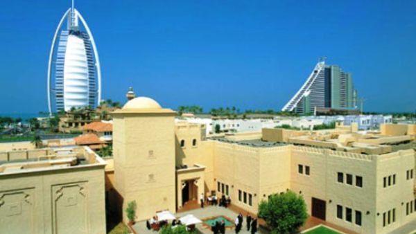 Emirates Academy of Hospitality Management
