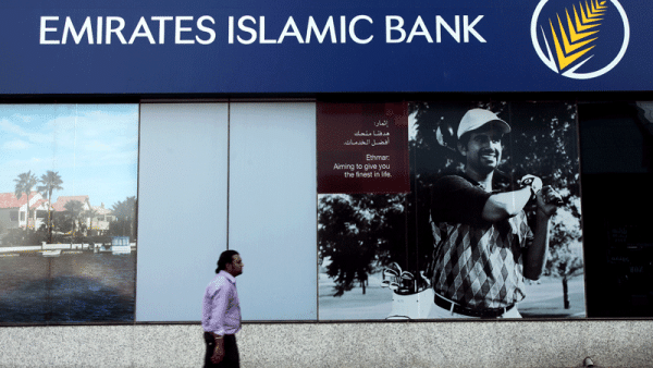 Emirates Islamic Bank