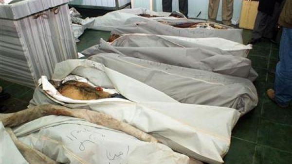 موسكو تدين تفجير دمشق