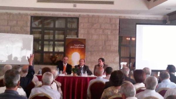 During Investbank's meeting During Investbank's meeting