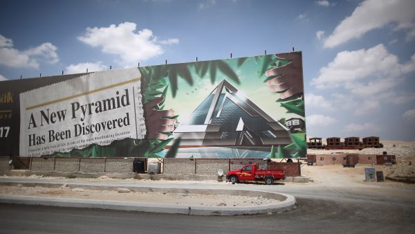 Ad appeal: Funky or awe-inspiring ads are everywhere - in the region and out. Smart ads can earn the appreciation of the consumer who does not feel
insulted or tricked by subliminal advertising into buying.