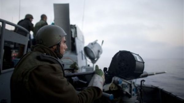 Israeli naval forces