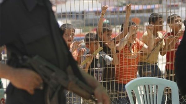 Gaza Protest