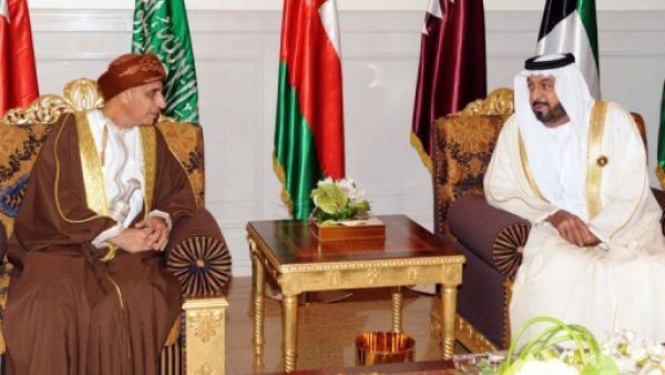 GCC summit