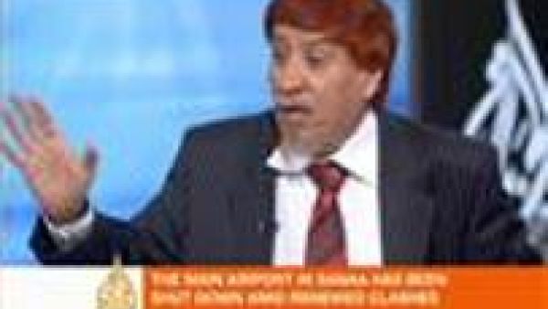 With Yemen's Ali Abdullah-Saleh injured, could this sexy red-head be a radiant substitute?