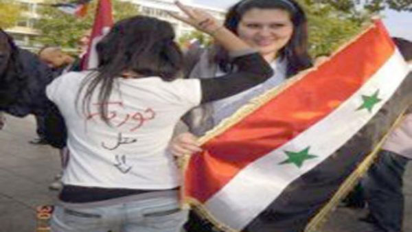 مؤيدة للنظام تستهزء بالانتفاضة الشعبية