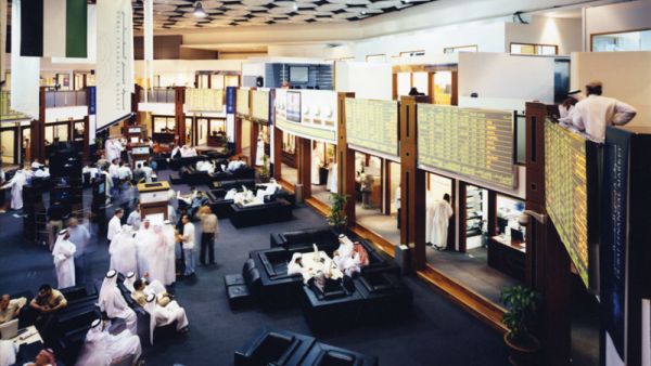 Dubai Financial Market 